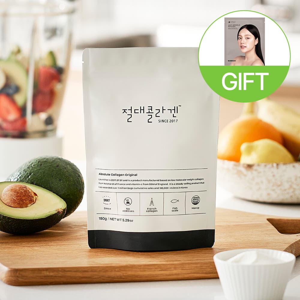 절대콜라겐 프랑스 저분자 피쉬 콜라겐 펩타이드 어류 어린 가루 오리지널 150g