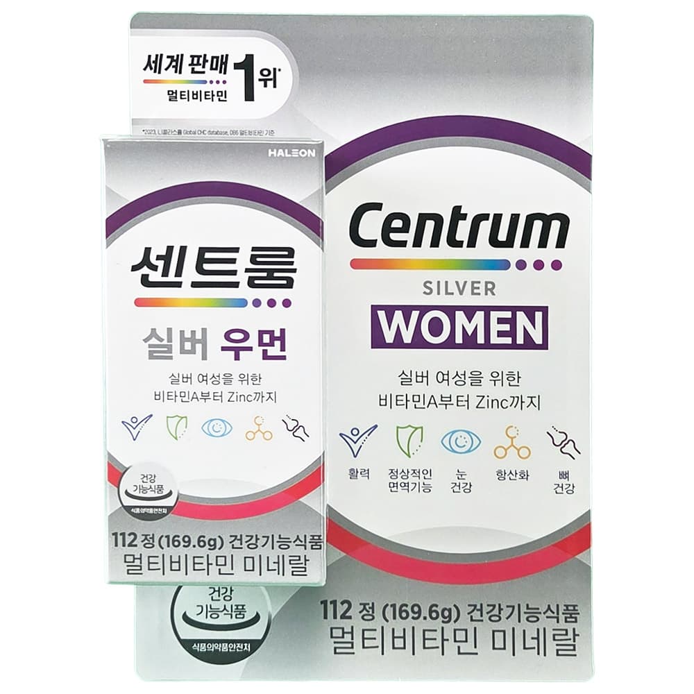 센트룸 실버 포 우먼 멀티비타민 112정 코스트코