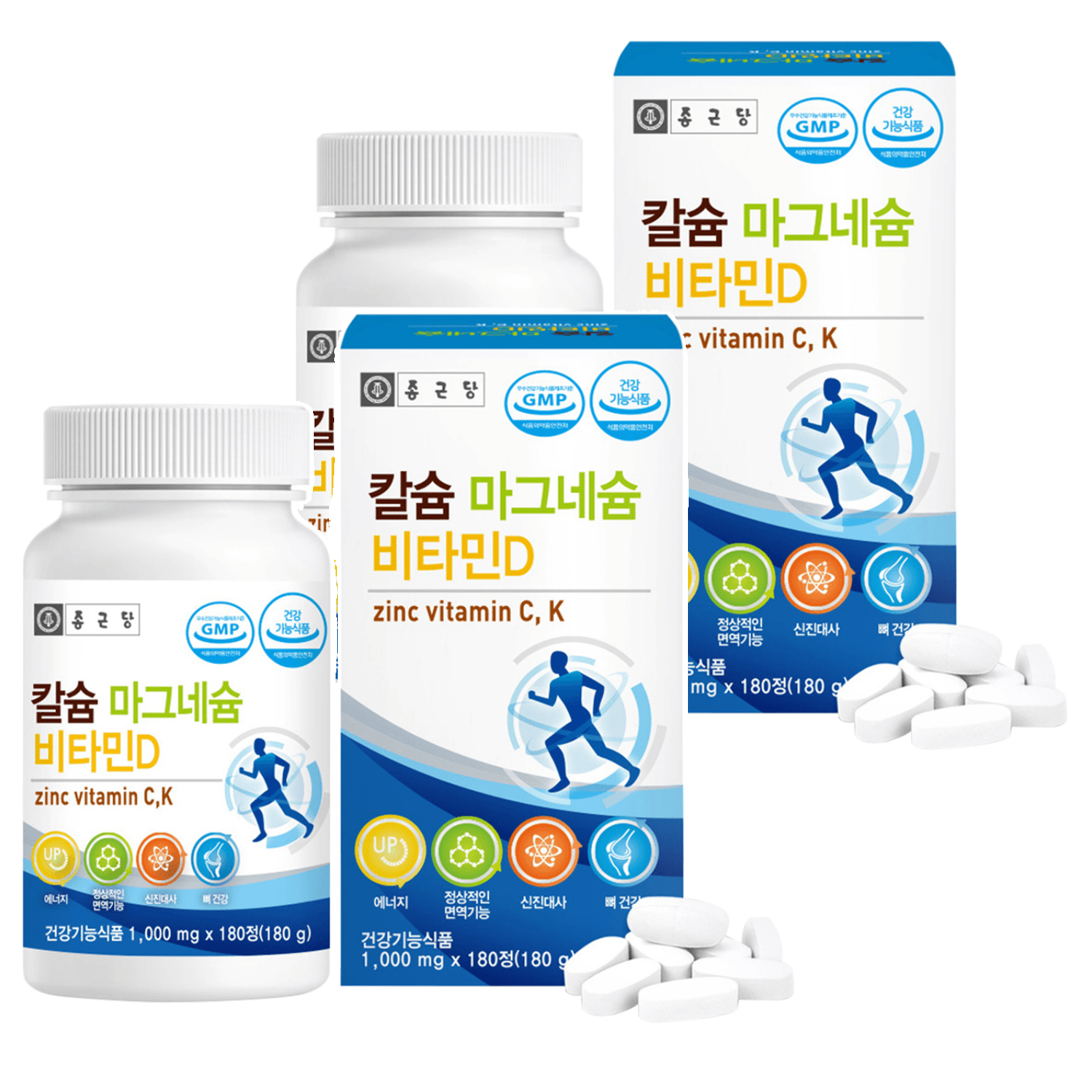 종근당 칼슘 마그네슘 비타민D  뼈 및 선물용 180정, 2개