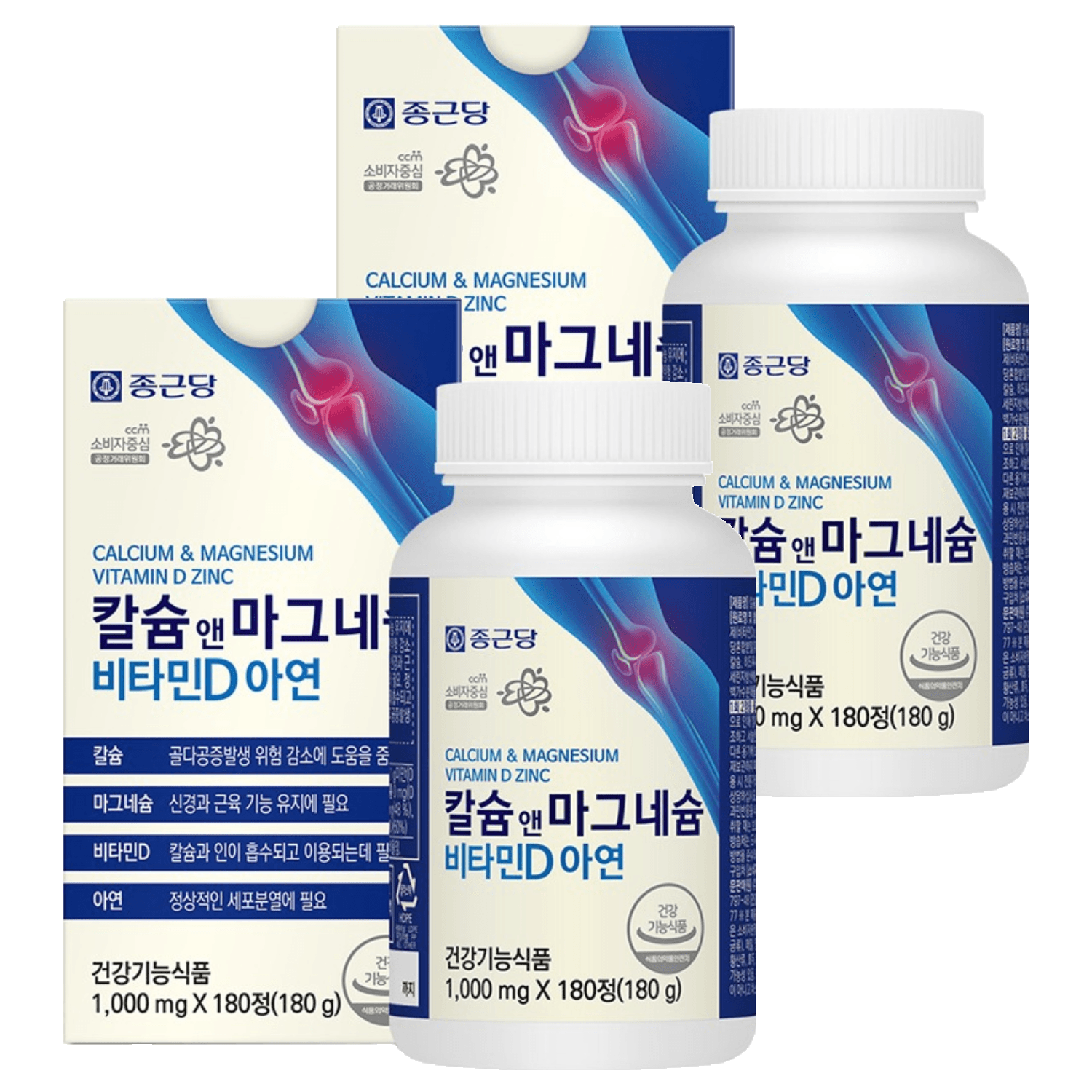 종근당 칼슘 앤 마그네슘 비타민D 아연  180정  2개