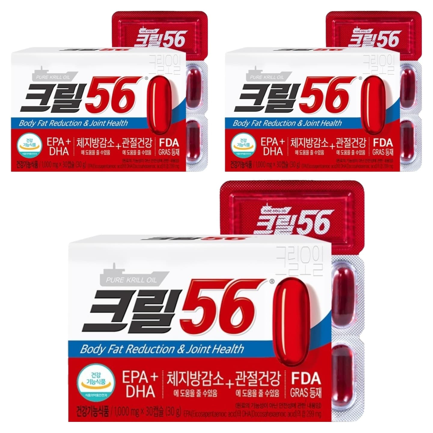 펄세스 크릴56 크릴오일 1000mg 30정  3개입 선물세트