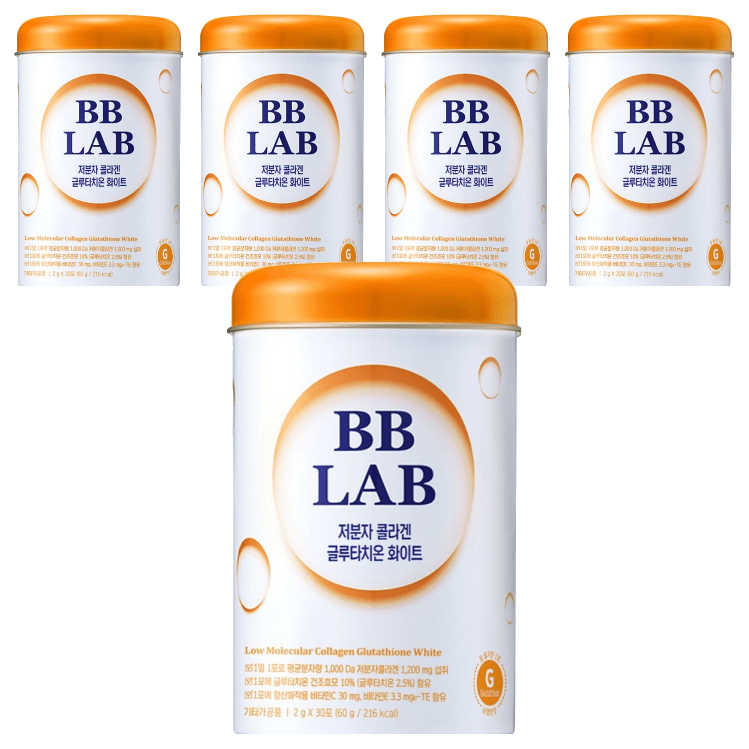 비비랩 저분자 콜라겐 글루타치온 화이트 30포, 5개