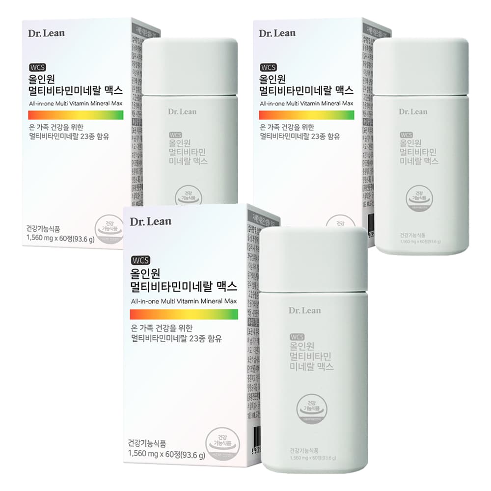 닥터린 올인원 멀티비타민미네랄 맥스 60정 3개입 33중 종합영양제