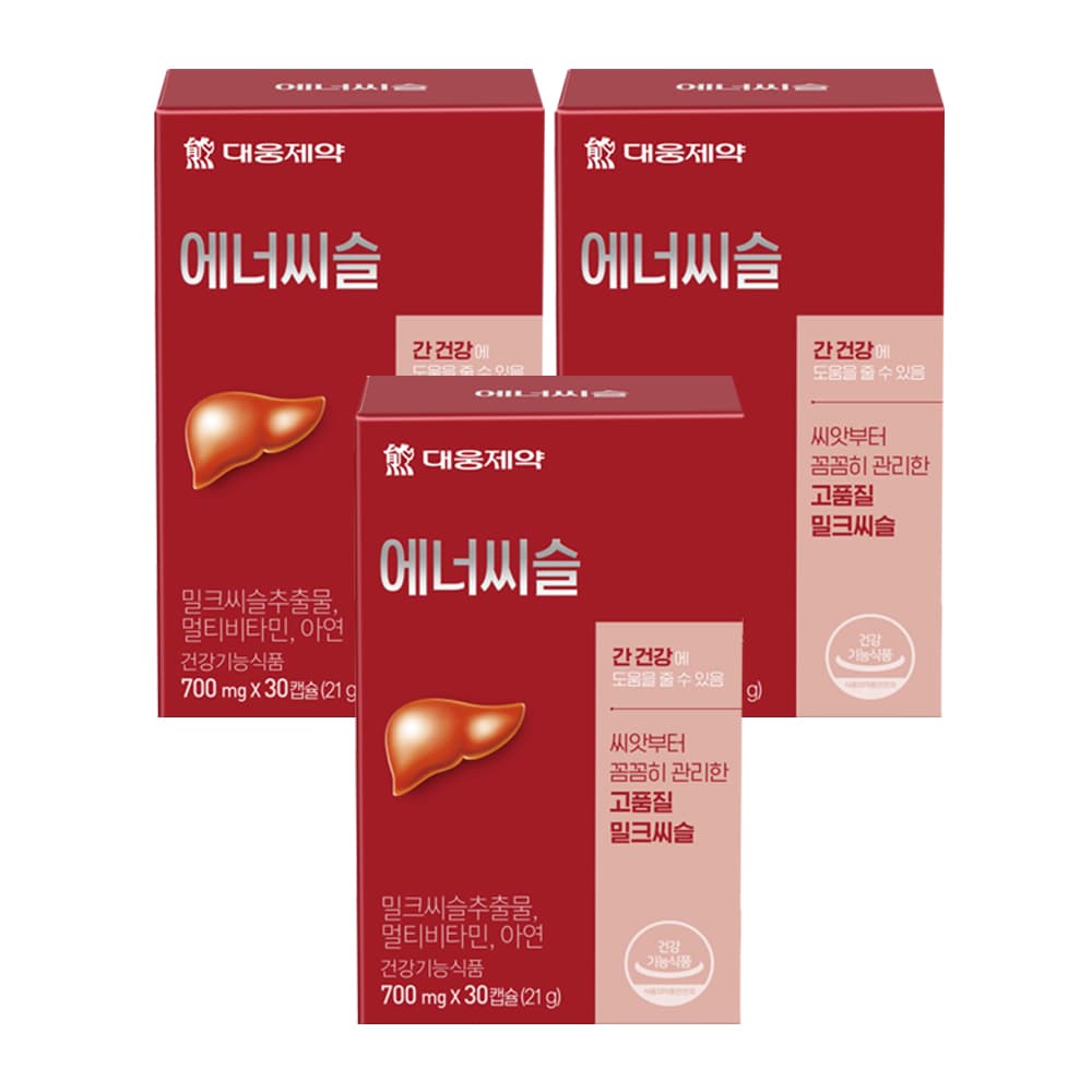 대웅제약 에너씨슬 밀크씨슬 간영양제 30캡슐, 3개