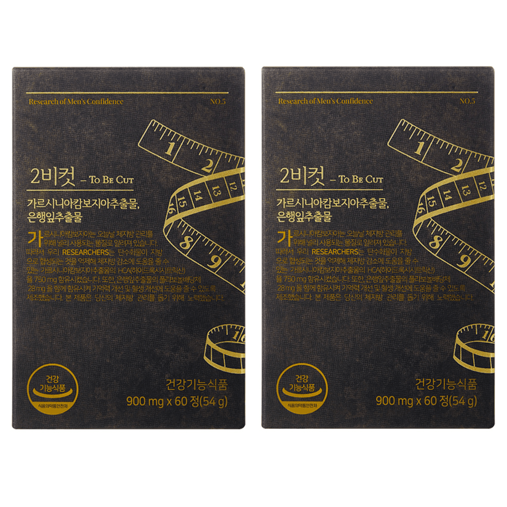 2BCUT 투비컷 가르시니아 은행잎추출물