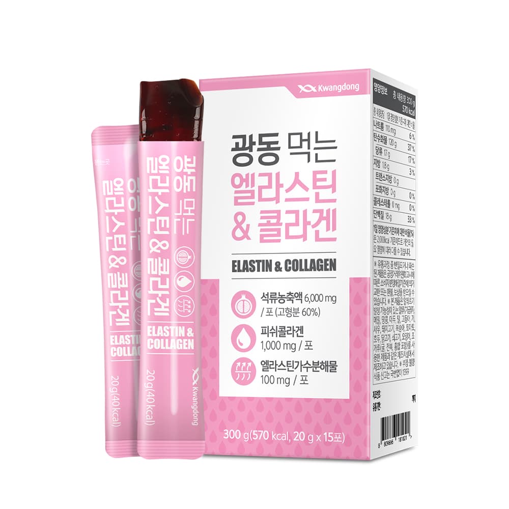 광동 먹는 엘라스틴 콜라겐 20g x 15포, 1개