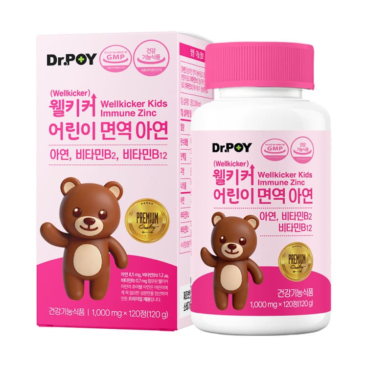 닥터포이 웰키커 어린이 면역 아연 1000mg x 120정, 2개