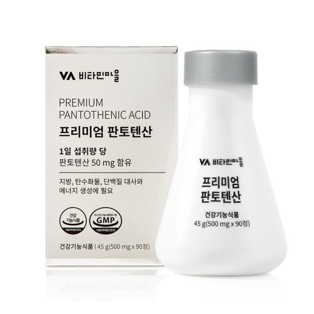 비타민마을 프리미엄 판토텐산 500mg x 90정, 2개