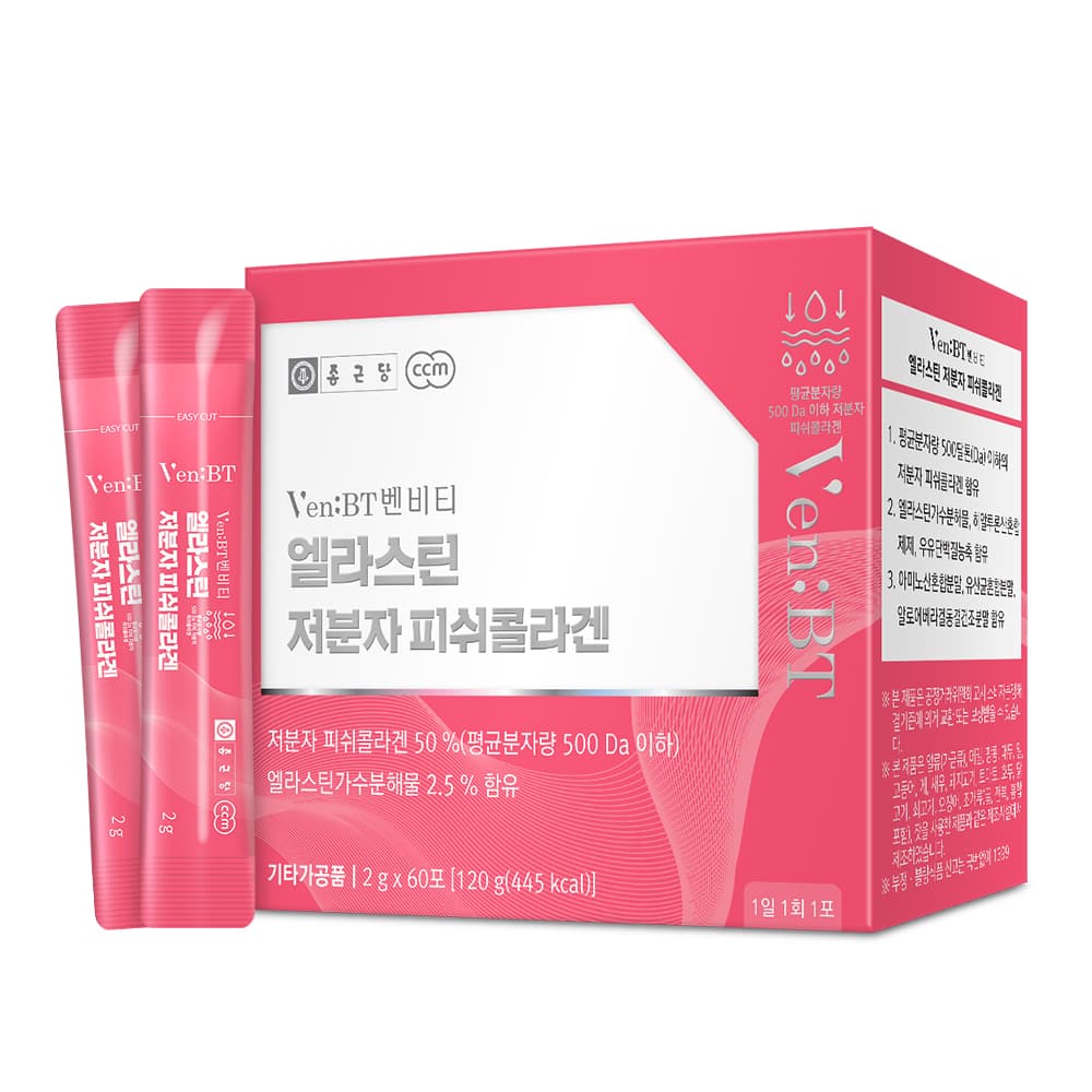 종근당 벤비티 엘라스틴 저분자 피쉬콜라겐 2g x 60포, 1개