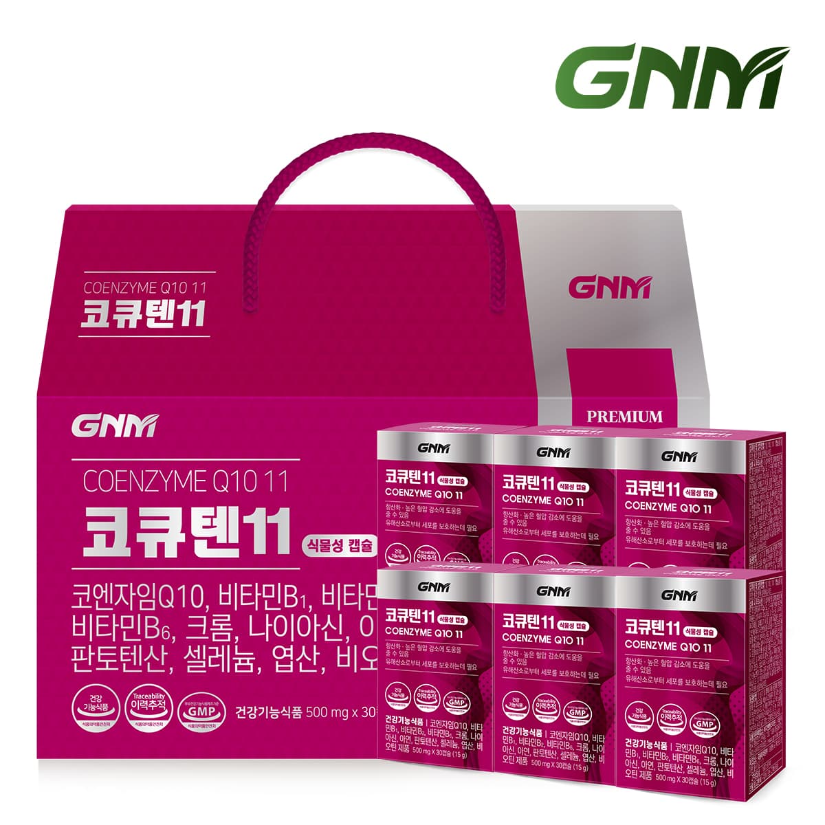 GNM자연의품격 코엔자임Q10 코큐텐11 500mg x 180캡슐 선물세트, 1개