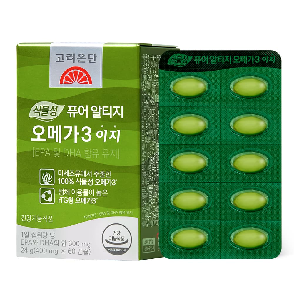 고려은단 식물성 퓨어 알티지 오메가3 이지 400mg x 60캡슐, 2개