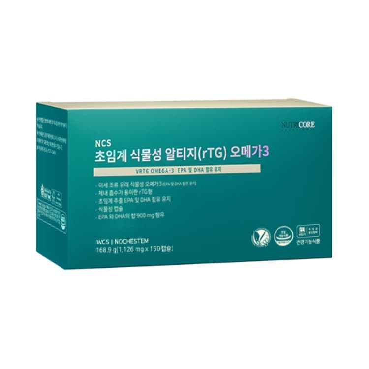 뉴트리코어 초임계 식물성 알티지 오메가3 1126mg x 150캡슐, 1개