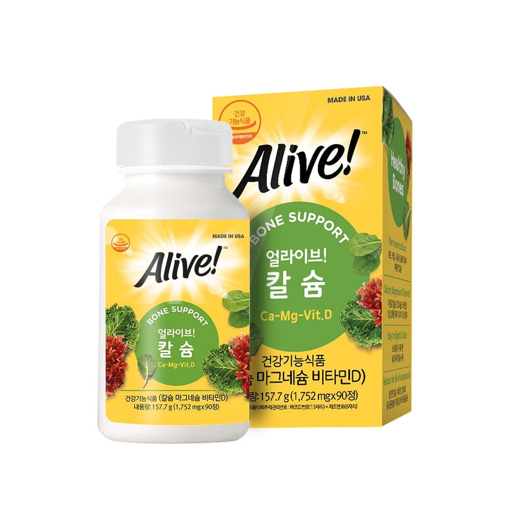네츄럴라이프얼라이브 칼슘 마그네슘 비타민D 1752mg x 90정, 2개