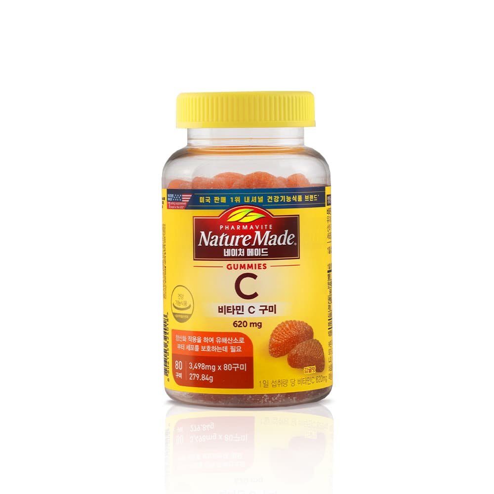 네이처메이드 비타민 C 구미 3498mg x 80구미, 1개