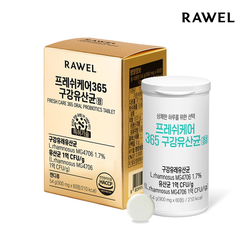RAWEL 웰업 프레쉬케어365 구강유산균 900mg x 60캡슐, 1개