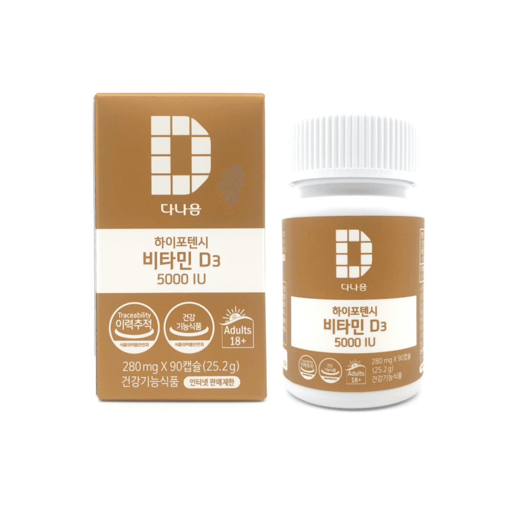 다나음 하이포텐시 비타민D 5000IU 280mg x 90캡슐, 2개