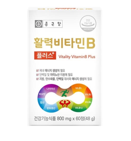 종근당 활력 비타민B 플러스 800mg x 60정, 2개