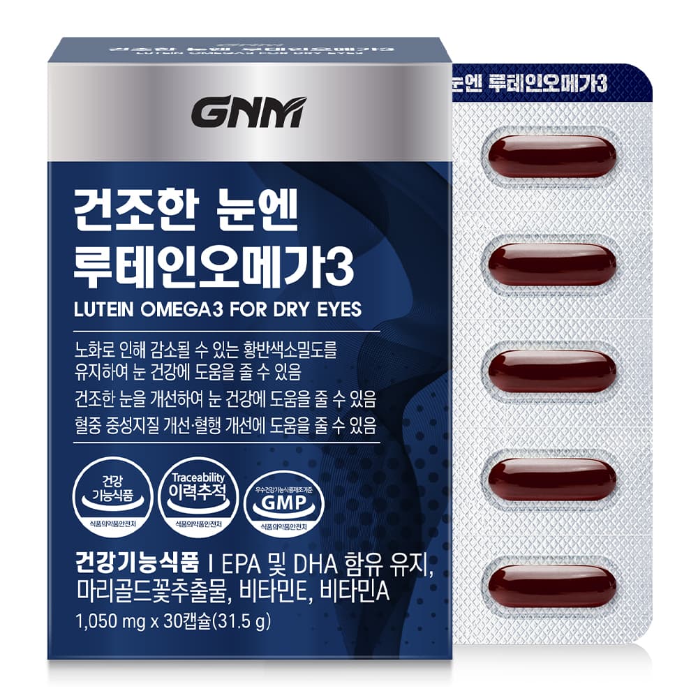 GNM자연의품격 건조한 눈엔 루테인 오메가3 1050mg x 30캡슐, 6개