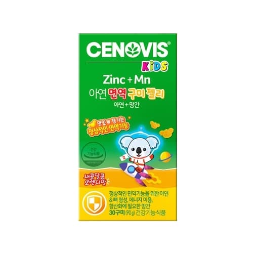 세노비스키즈 아연 면역 구미젤리 3g x 30구미, 2개