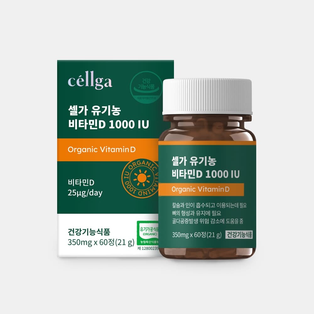 셀가 유기농 비타민D 1000IU 350mg x 60정, 1개