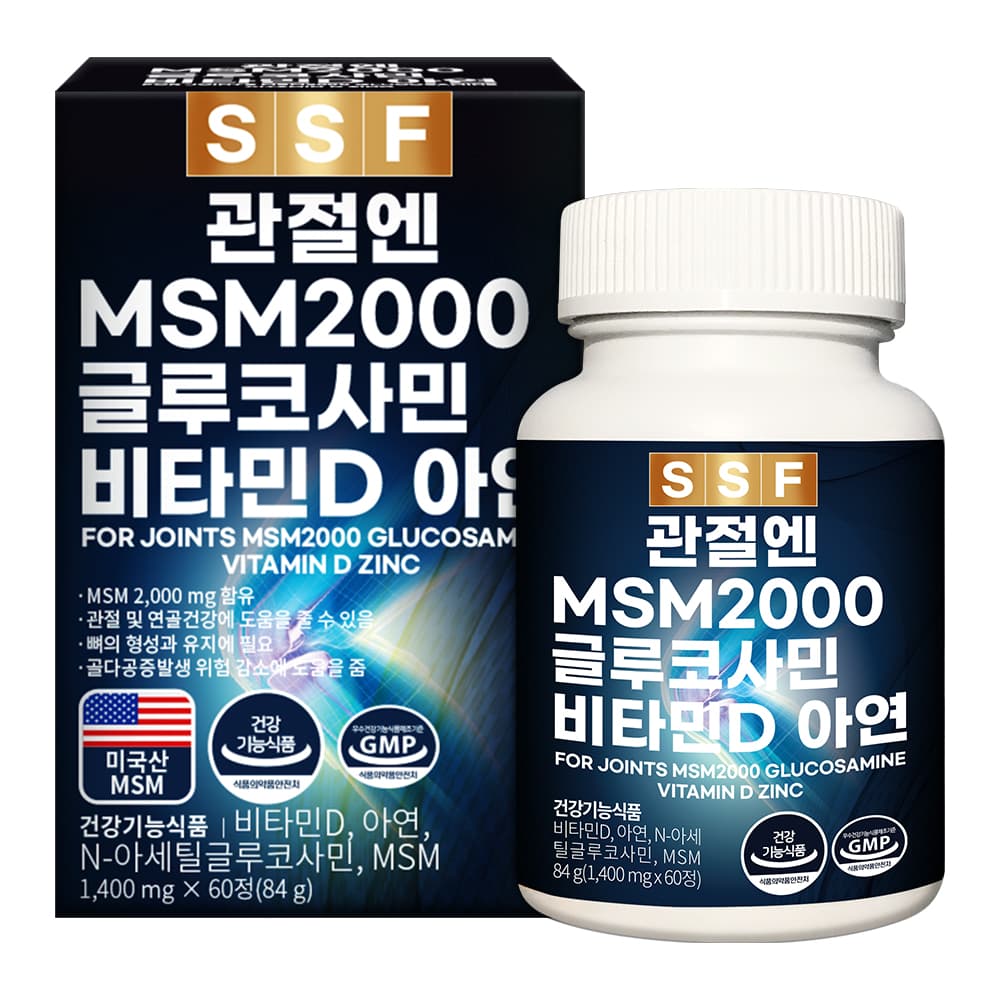 순수식품 관절엔 MSM 2000 글루코사민 비타민D 1400mg x 60정, 1개