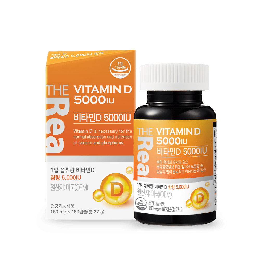 더리얼 비타민D 5000IU 150mg x 180캡슐, 1개