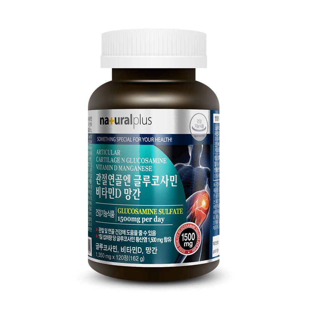 내츄럴플러스 관절연골엔 글루코사민 비타민D 망간 1350mg x 120정, 3개