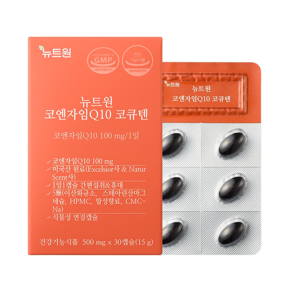 뉴트원 코엔자임Q10 코큐텐 500mg x 30캡슐, 3개
