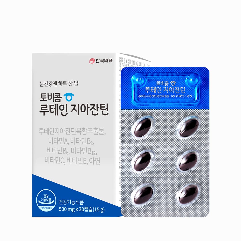안국약품 토비콤 루테인 지아잔틴 500mg x 30캡슐, 3개