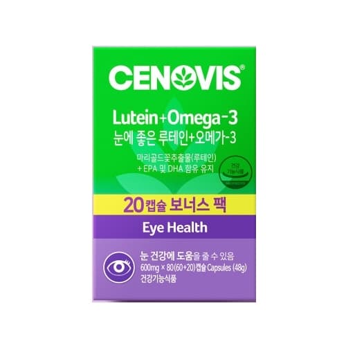 세노비스 눈에 좋은 루테인 오메가3 600mg x 80캡슐, 1개