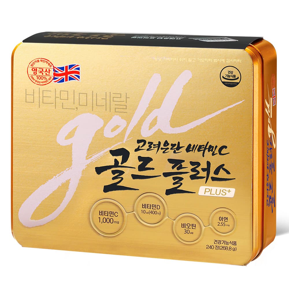 고려은단 비타민C 골드 플러스 1120mg x 240정, 1개