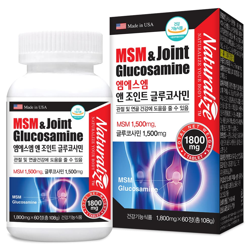 네추럴라이즈 엠에스엠 앤 조인트 글루코사민 1800mg x 60정, 1개