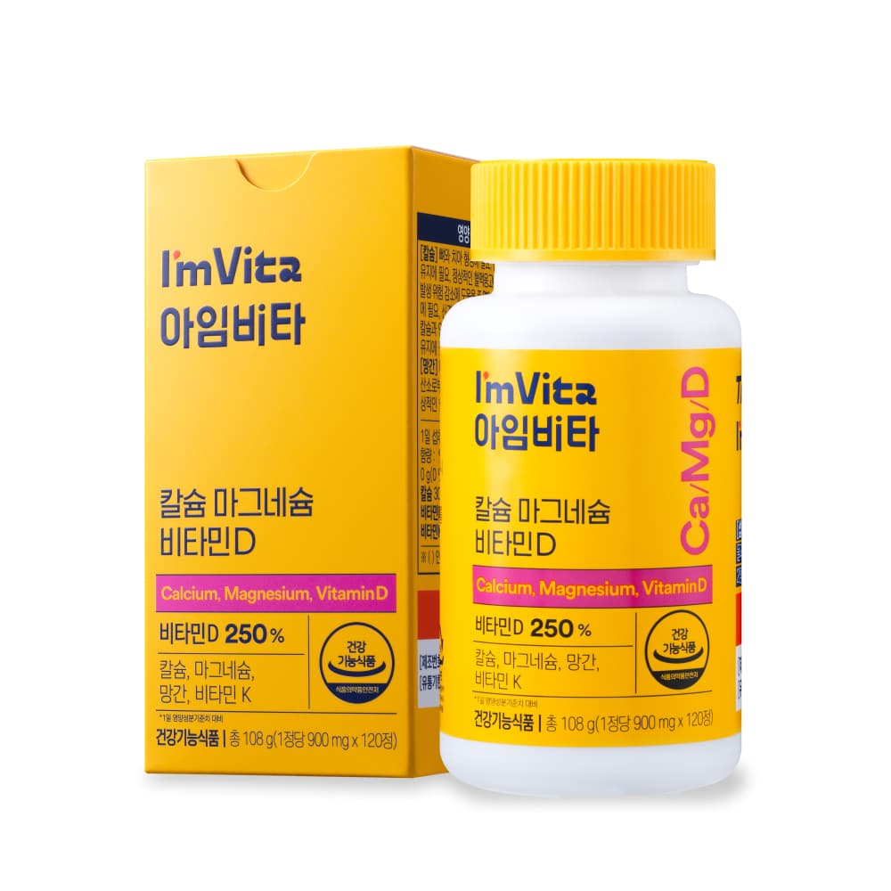 종근당건강 아임비타 칼슘 마그네슘 비타민D 900mg x 120정, 1개