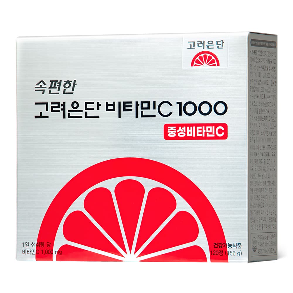 속편한 고려은단 비타민C 1000 중성비타민C 1300mg x 120정, 1개
