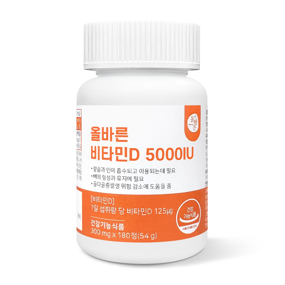 ALLBARUN 올바른 비타민D 5000IU 300mg x 180정, 1개
