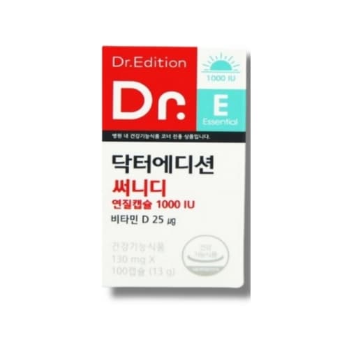 닥터에디션 써니디 연질캡슐1000IU 130mg x 100캡슐, 1개