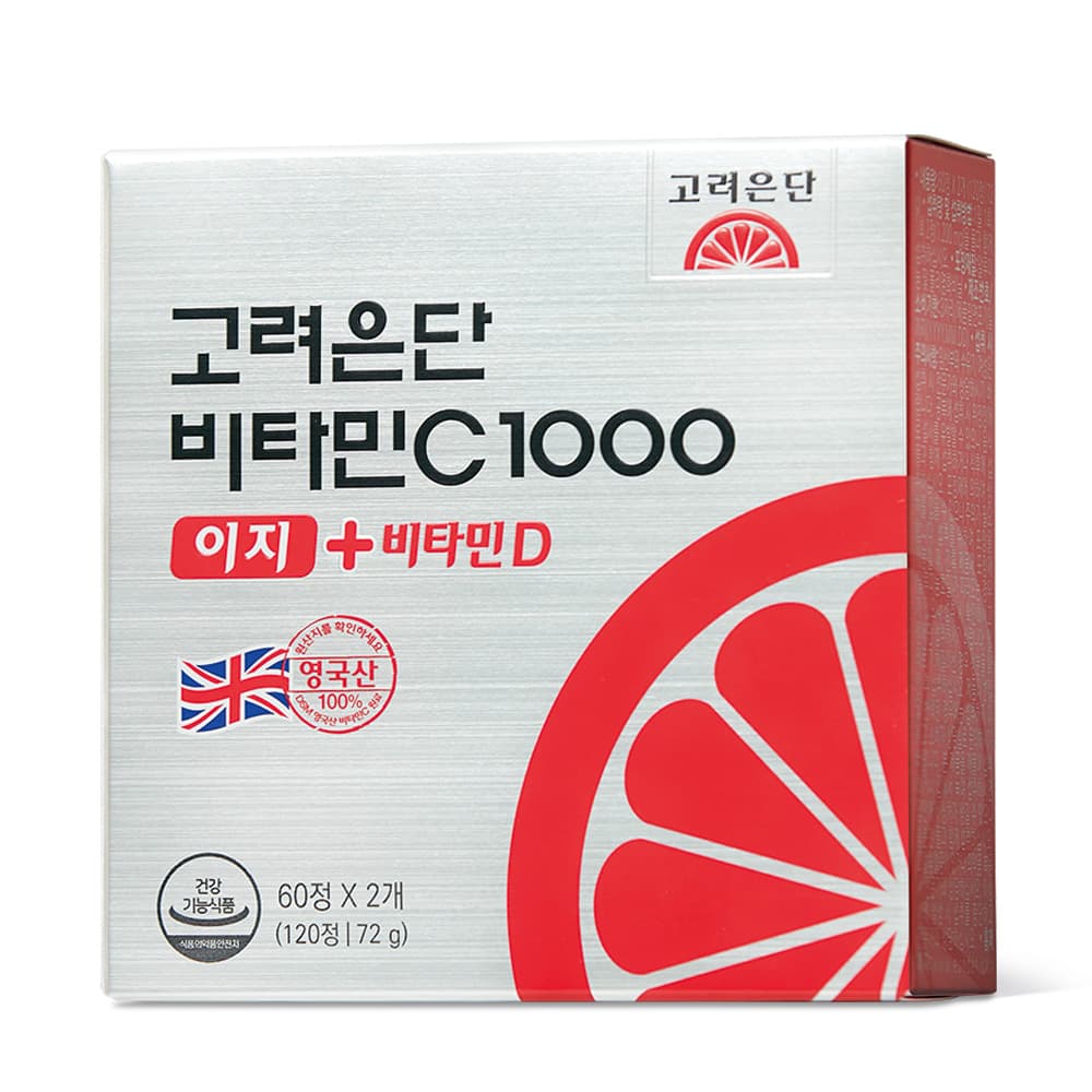 고려은단 비타민C 1000 이지 + 비타민D 600mg x 120정, 1개