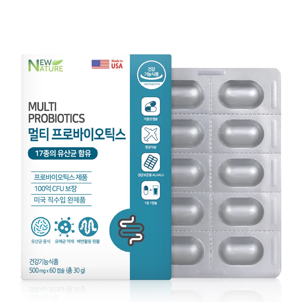 뉴네이처 멀티 프로바이오틱스 500mg x 60캡슐, 1개