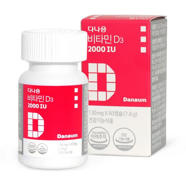 다나음 비타민D3 2000IU 130mg x 60캡슐, 1개