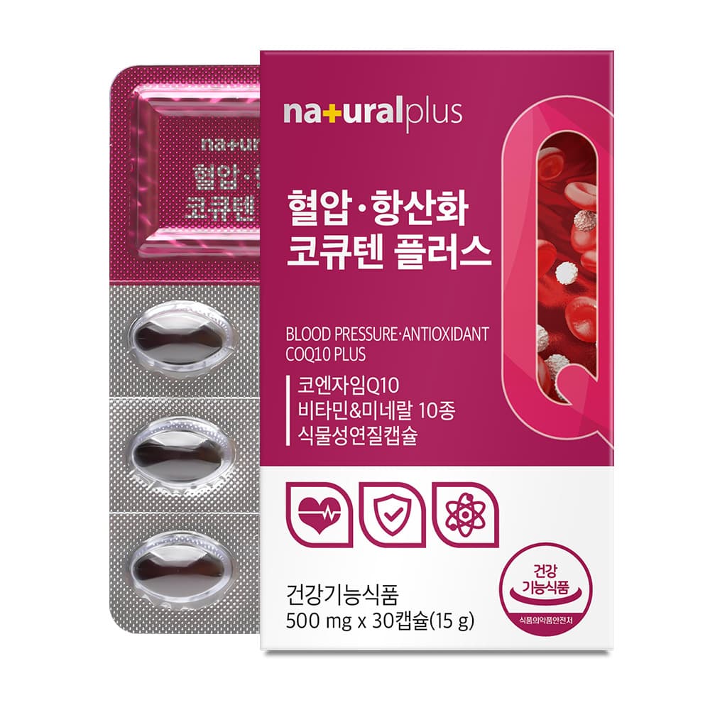내츄럴플러스 혈압 항산화 코큐텐 플러스 500mg x 30캡슐, 6개