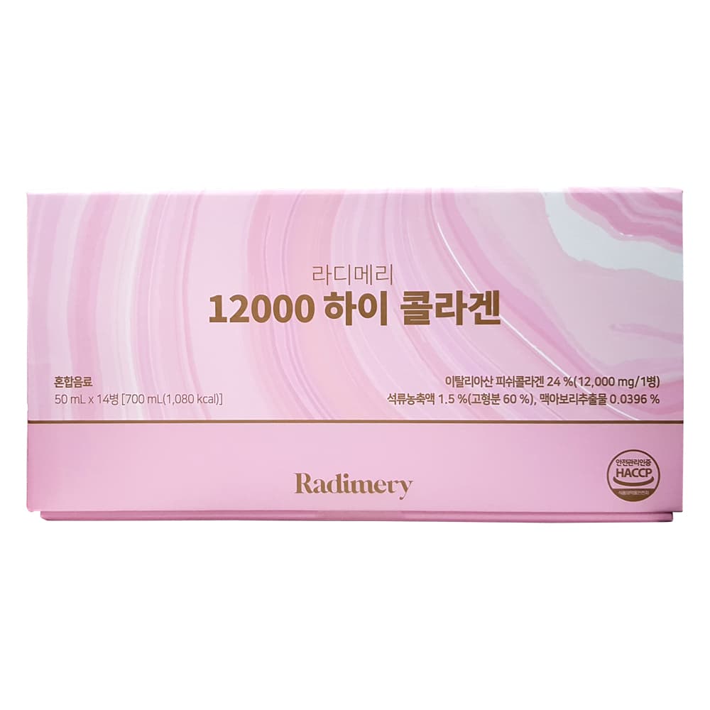라디메리 12000 하이 콜라겐 50ml x 14개입, 1개