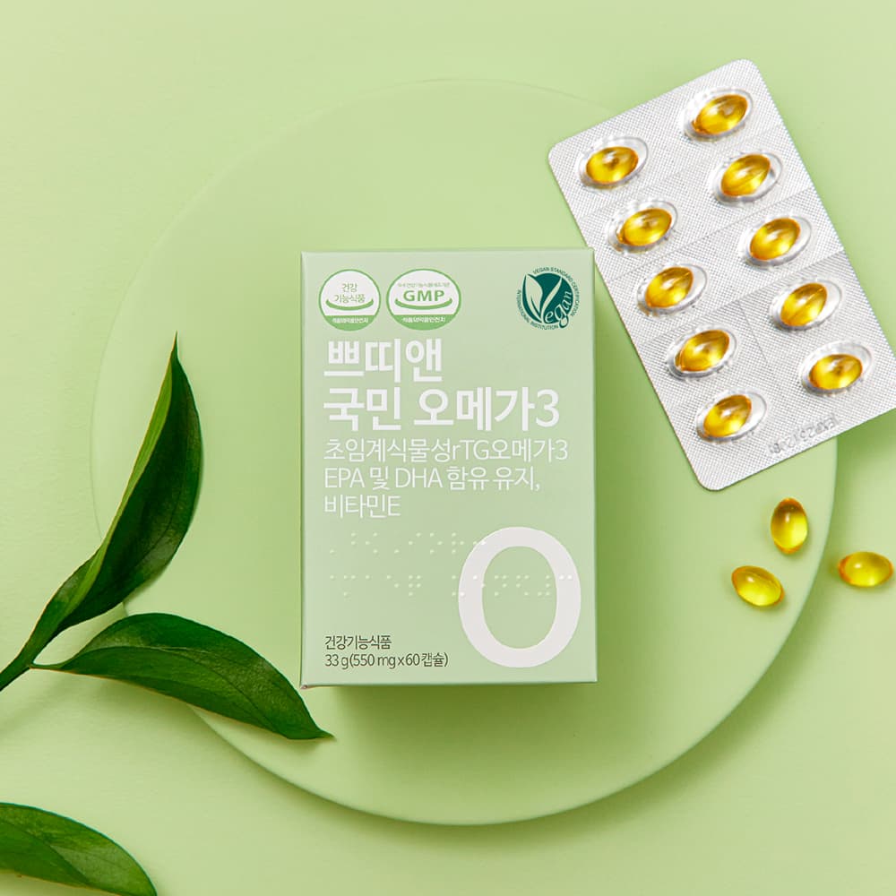 쁘띠앤 오메가3 530mg x 60캡슐, 2개