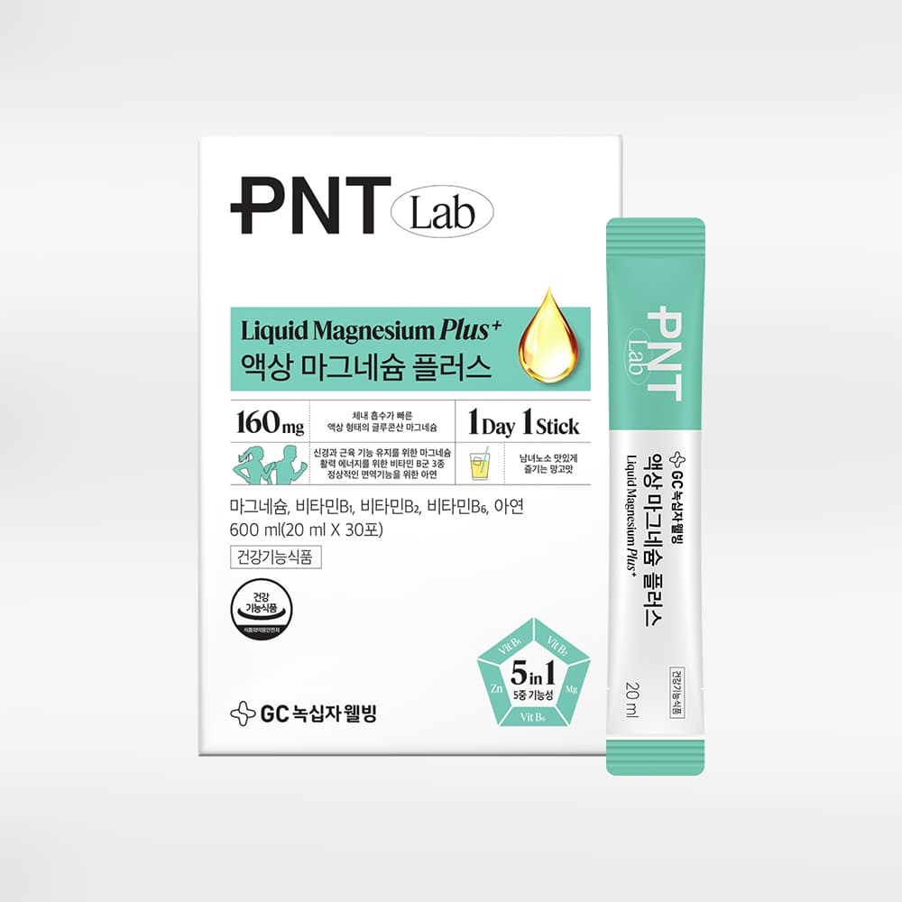 녹십자웰빙 액상 마그네슘 20ml x 30포, 1개