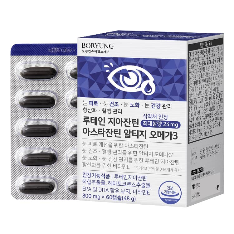 보령 루테인 지아잔틴 아스타잔틴 알티지 오메가3 800mg x 60캡슐, 1개