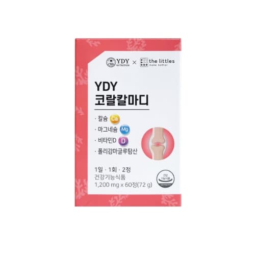 YDY뉴트리션 YDY 코랄칼마디 1200mg x 60정, 1개