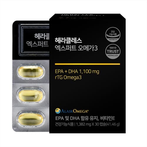 헤라클레스 엑스퍼트 오메가3 1382mg x 30캡슐, 4개