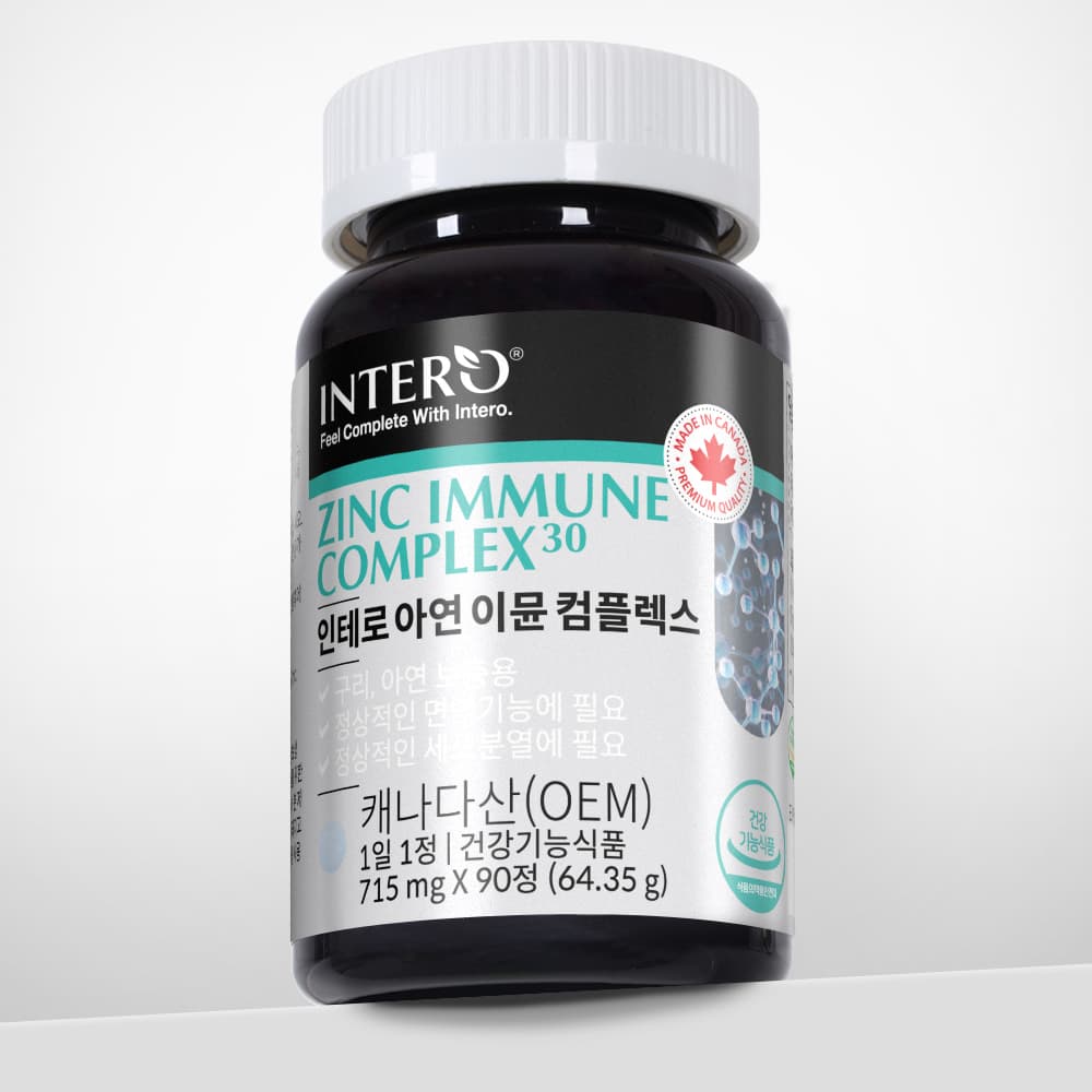 인테로 아연 이뮨 컴플렉스 715mg x 90정, 1개