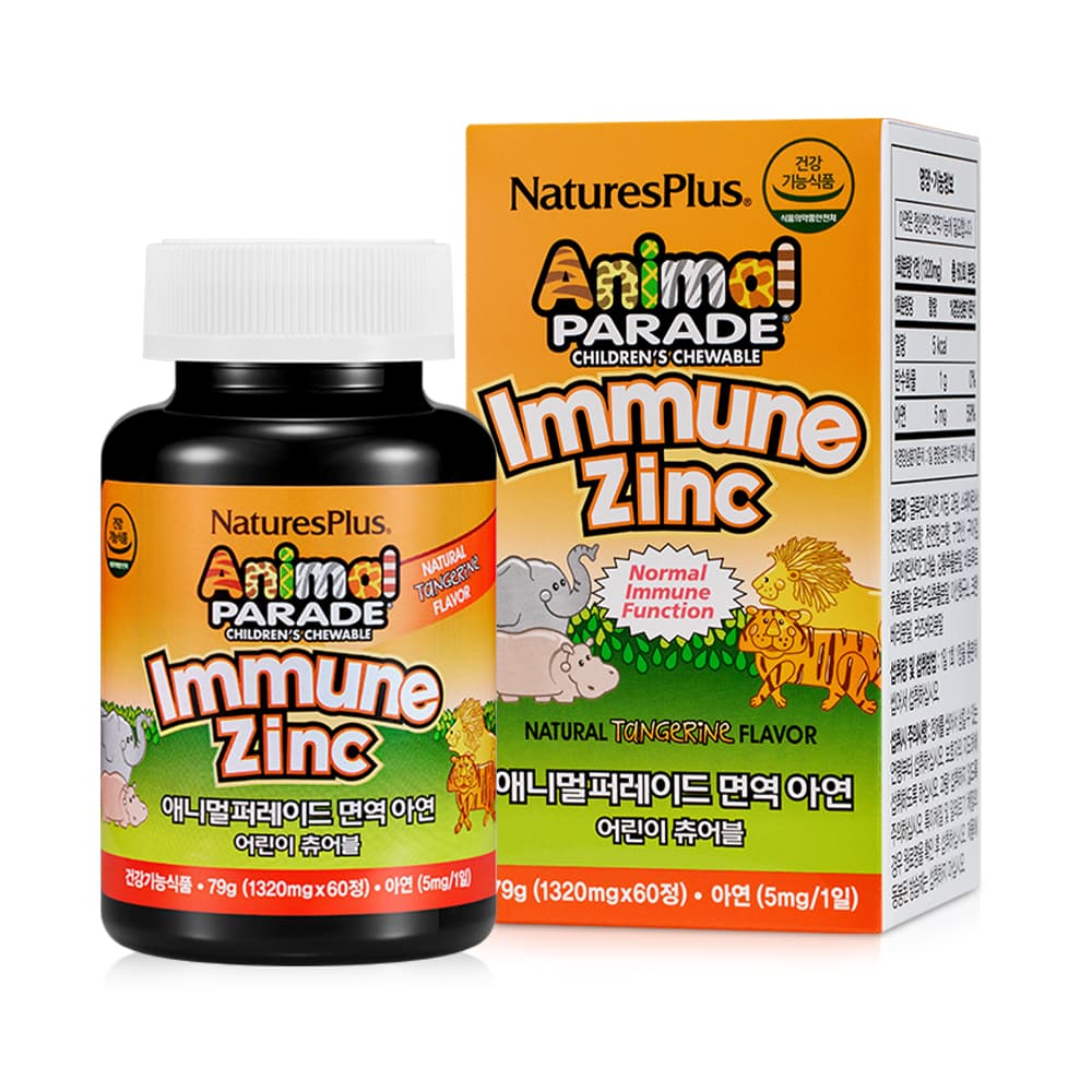 네이처스플러스 애니멀퍼레이드 면역 아연 어린이 츄어블 1320mg x 60캡슐, 1개