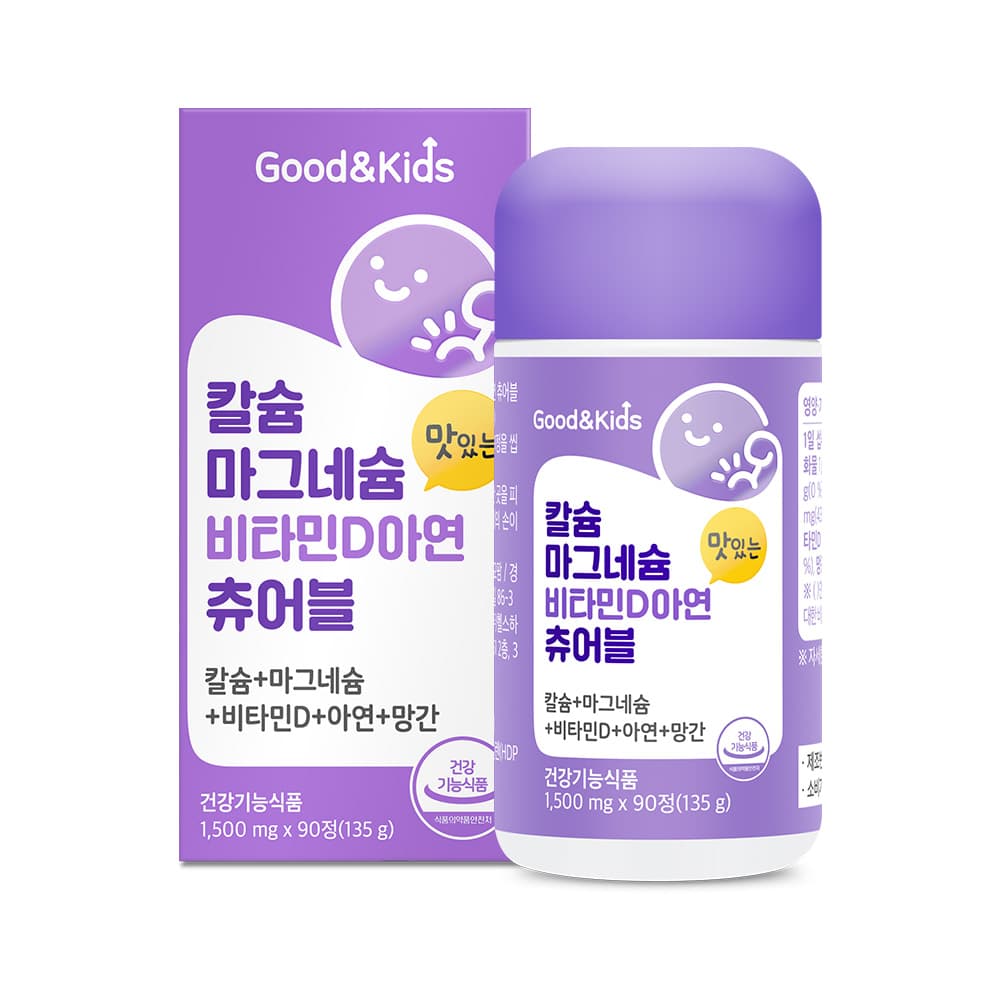 굿앤키즈 칼슘 마그네슘 비타민D 아연 츄어블 1500mg x 90캡슐, 3개