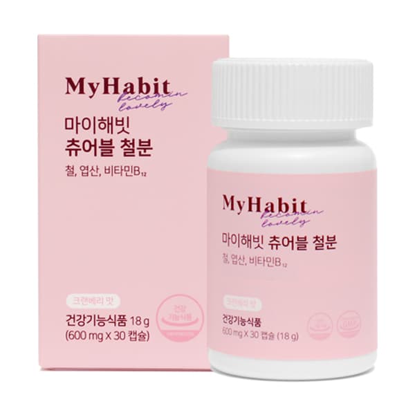 마이해빗 츄어블 철분제 600mg x 30캡슐, 1개